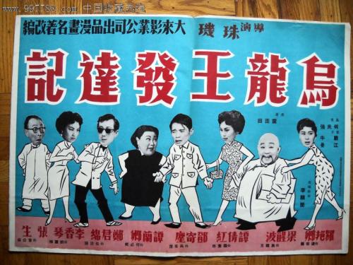 做假美国军事大学毕业证